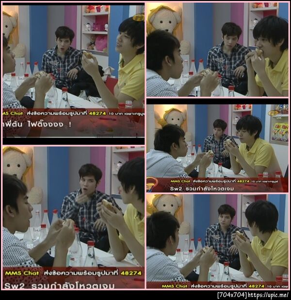 สายตาพ่อสื่อชัดเจน  ชากับต้นแบ่งหนมกัน ตอนหลังเต๋าขอแบ่งจากชาบ้าง เอาซี๊