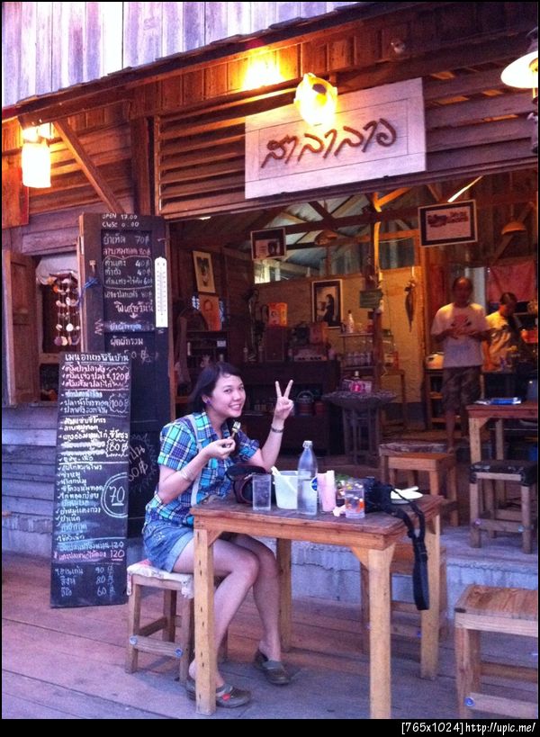 ร้าน "สาลาลาว" อาหารอร่อย ร้านแนว เจ้าของใจดี