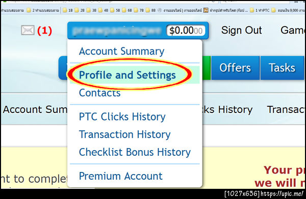 งานคลิกโฆษณาที่ดีที่สุดจ่ายจริง 2016 คลิกได้เงินเร็วไม่ต้องลงทุน โกยดอลล่าเข้าประเทศ: http://pctsuccess.blogspot.com/
