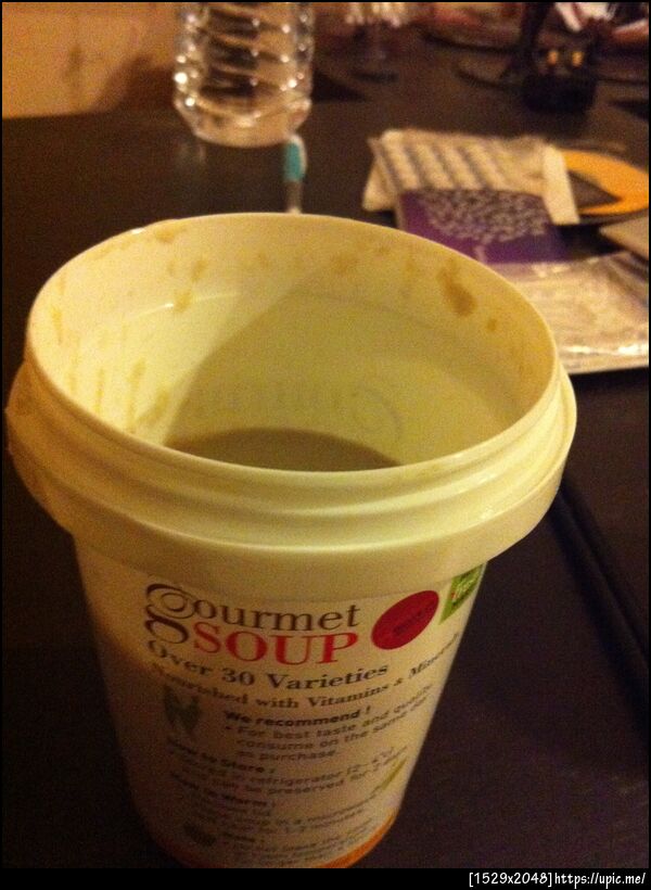 @thiti กินมะพี่ อร่อยนะ