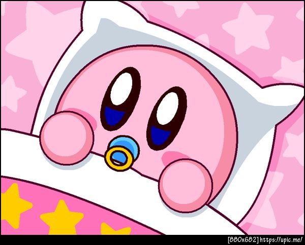 Baby Kirby (SSB4 Colors)