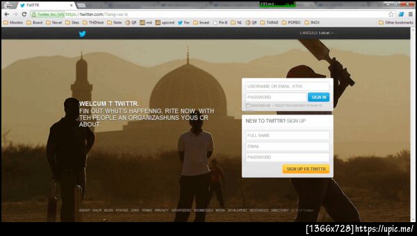 ไอ้ทีมงานทวิตเตอร์มันเล่นอะไรของมัน 5555555555