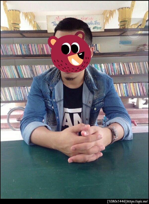 ฝากรูป