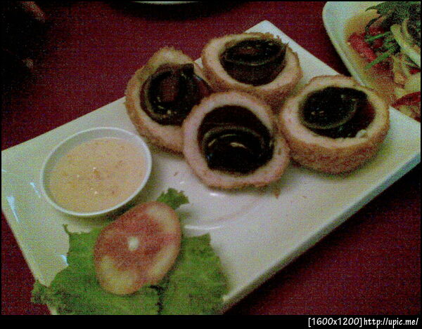 อาหารจานนี้ชื่อ "คนสวยใจดำ"