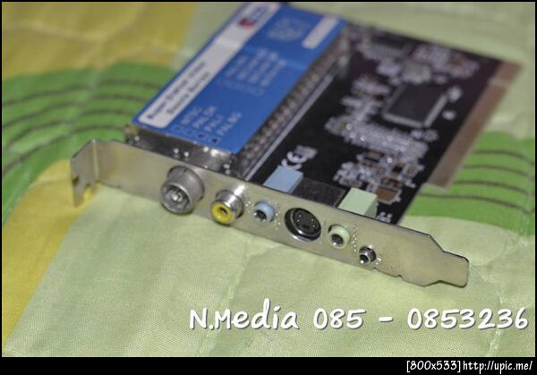 ขาย...085-0853236