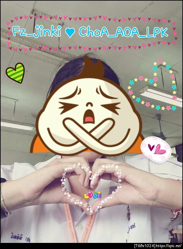 คิคิ ให้ออนนี่นะคะ<3