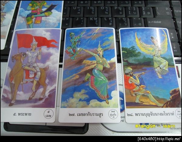 @tangGM deck - learn