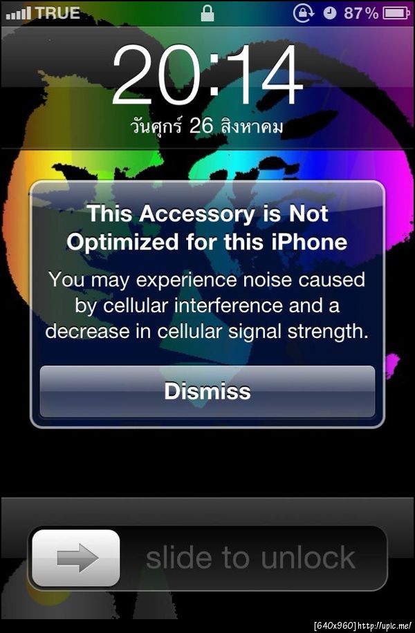 มันขึ้นแบบนี้ หมายฟามว่าไง ใครรู้บ้าง ??