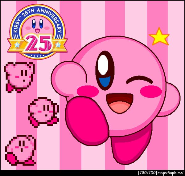 Kirby 25 Anniversary 1