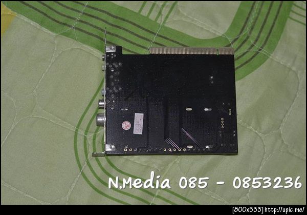 ขาย...085-0853236