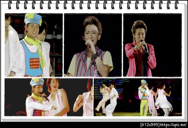 quick post