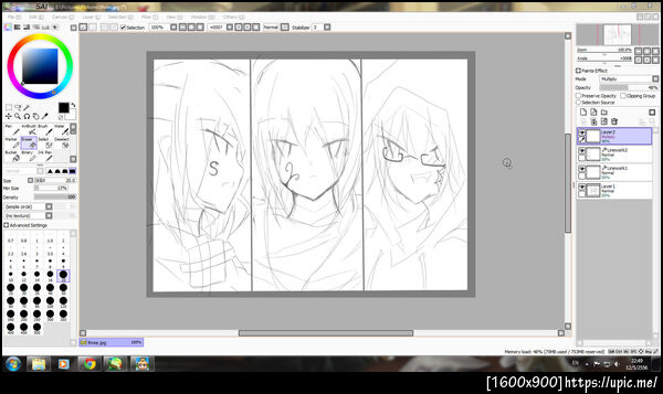 ฝากรูป