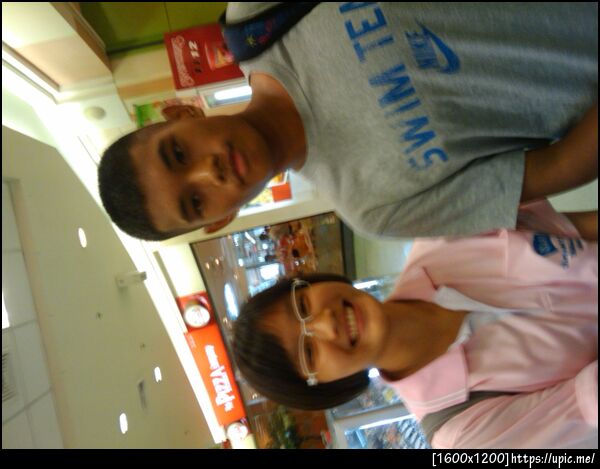 เพื่อนและสาว