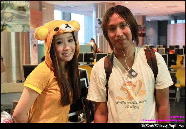 ฝากรูป