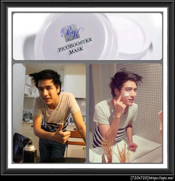 ฝากรูป
