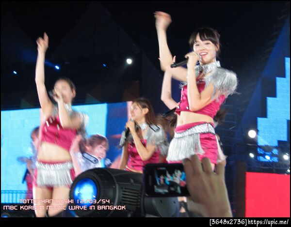 รวมๆ อาฟเตอร์