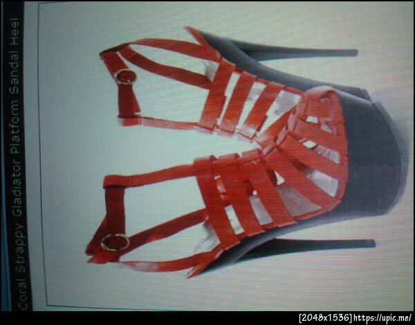 watcha think about deez 4 da summer