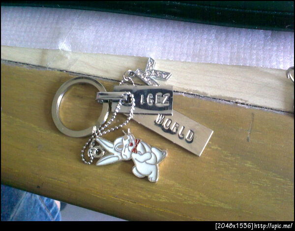 พวงกุญแจ