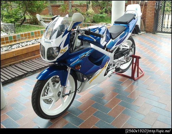 NSR 150 SP