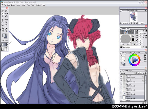 ฝากรูป