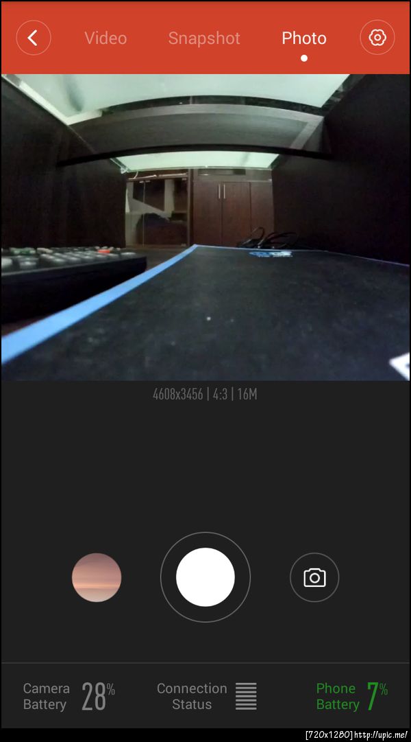 XIaomi Yi Review | Screenshots