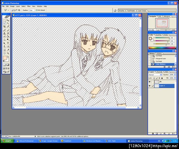 ฝากรูป