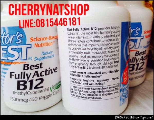 cherrynatshopนำเข้าวิตามินคุณภาพสูงจากอเมริกา