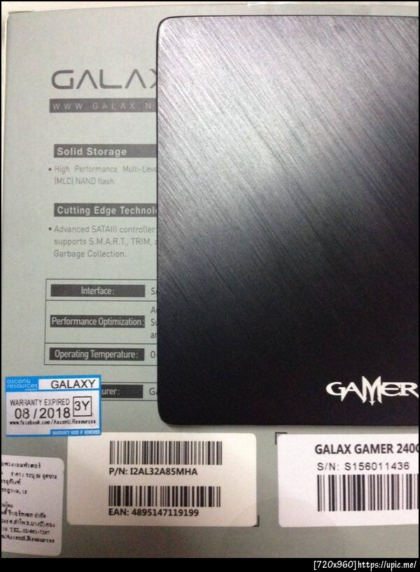 SSD GALAX GAMER 240GB