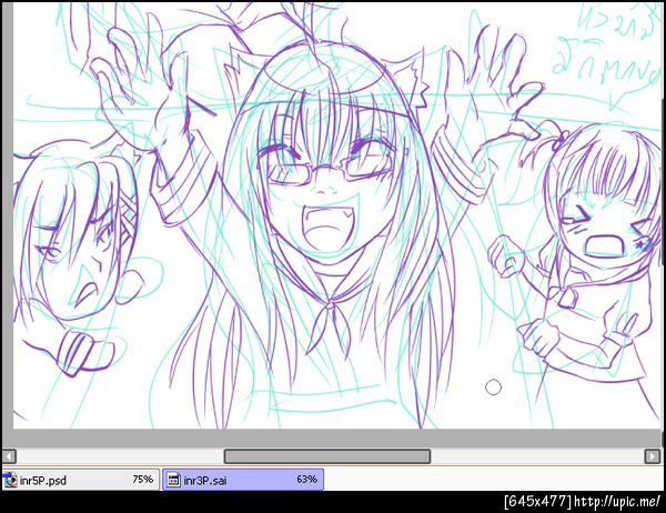 ฝากรูป