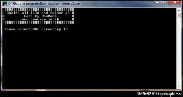 unhiddenV3P