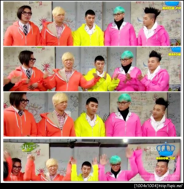 BIGBANG SBS Healing Camp - CAP SET