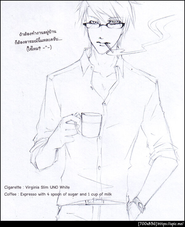 ความจริงอีกข้อคือผมติดกาแฟ แล้วก็สูบ(ไม่)จัดนะ...