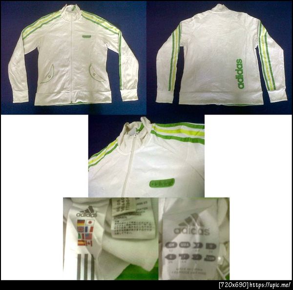 แดสขาวเขียว