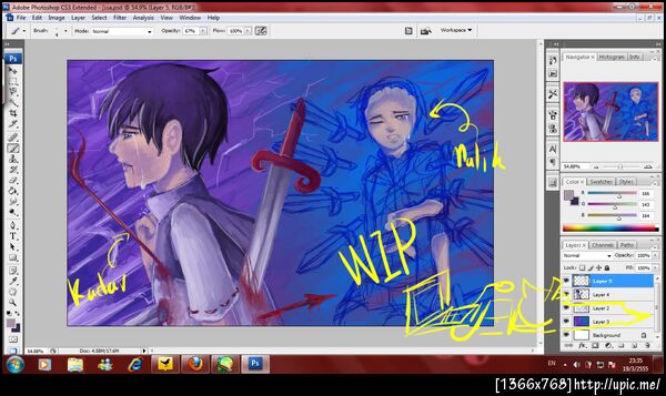 ฝากรูป