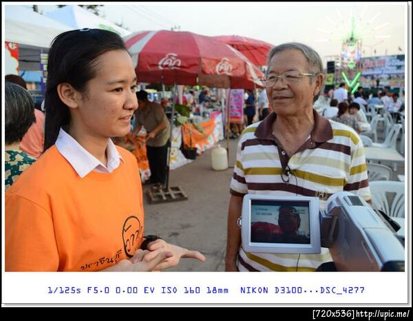 สนใจติดต่อ 085 - 0853236