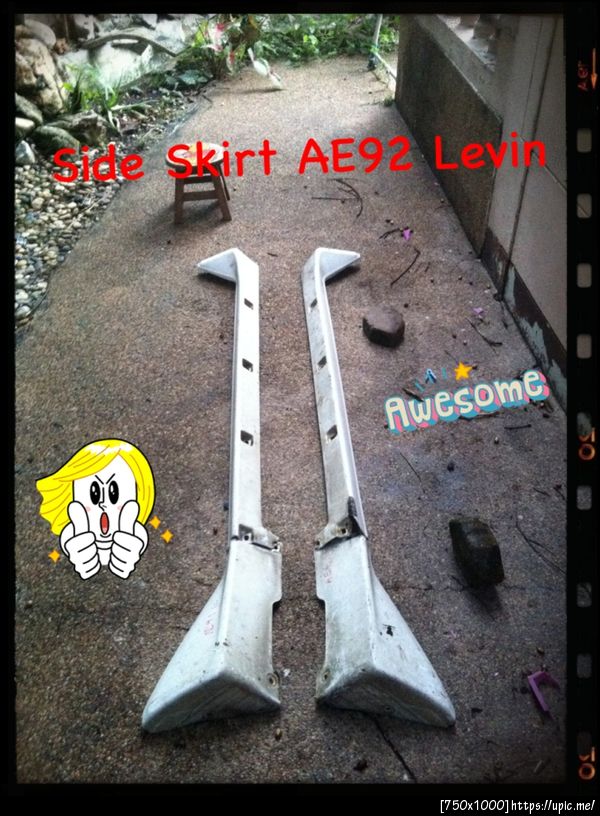 สเกิร์ตข้างเลวิน92