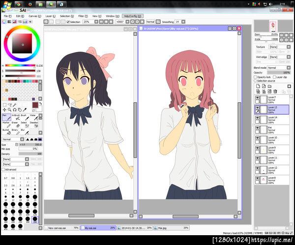 ฝากรูป