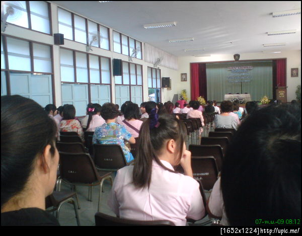 วันนี้ไปบุกโรงเรียนหญิงล้วนมา (ไปรับสมุดพกน้อง)