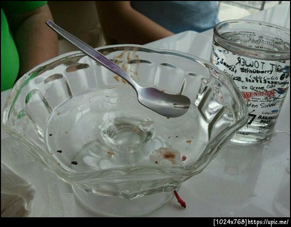 เหอ @tapecom กินไม่พอ ล้างถ้วยคืน