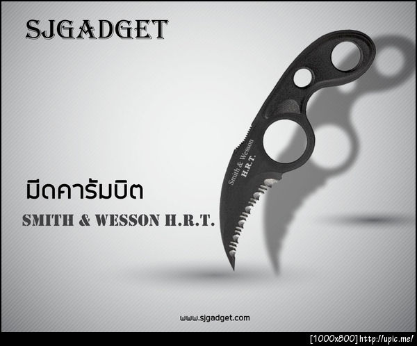 คารัมมบิต