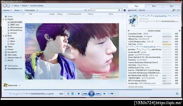 เพลงประกอบฟิค