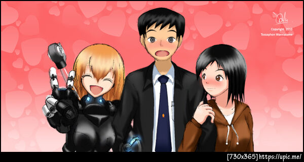 ฝากรูป