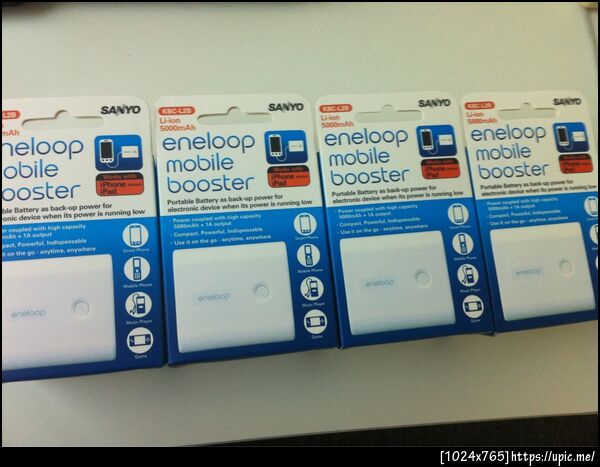 sanyo mobilebooster ล็อตใหม่เข้าแล้ว ชาร์ต ipad,bb9700 ได้ ราคาเท่าเดิม 1,850 จองด่วน