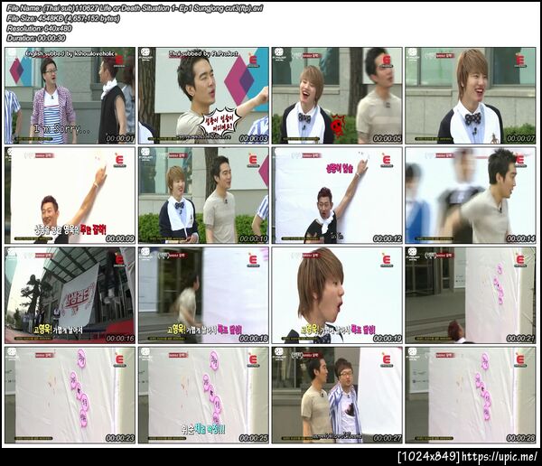 [110627] Life or Death Situation 1% EP.01-03