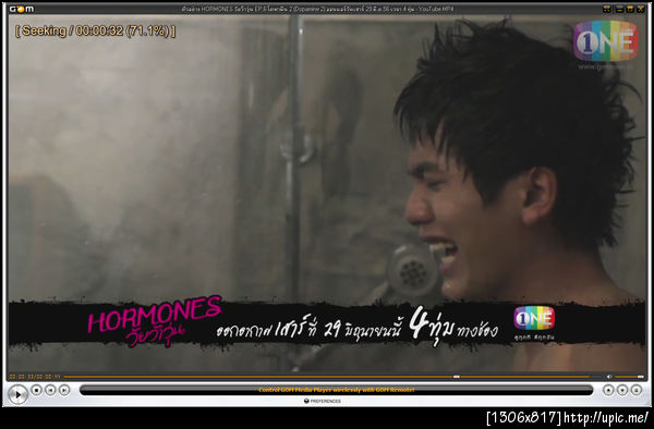 ทำไมธีร์ต้องร้องไห้ ไม่เอานะ ไม่เอานะ อยากฆ่าพี่มาร์ช ;w;