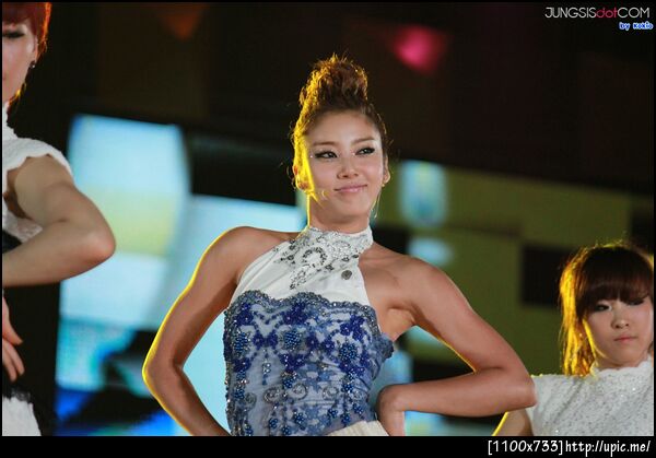 Son Dam Bi แอร๊ยยยยย 5