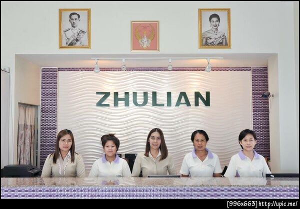 Welcome To Zhulian PBB