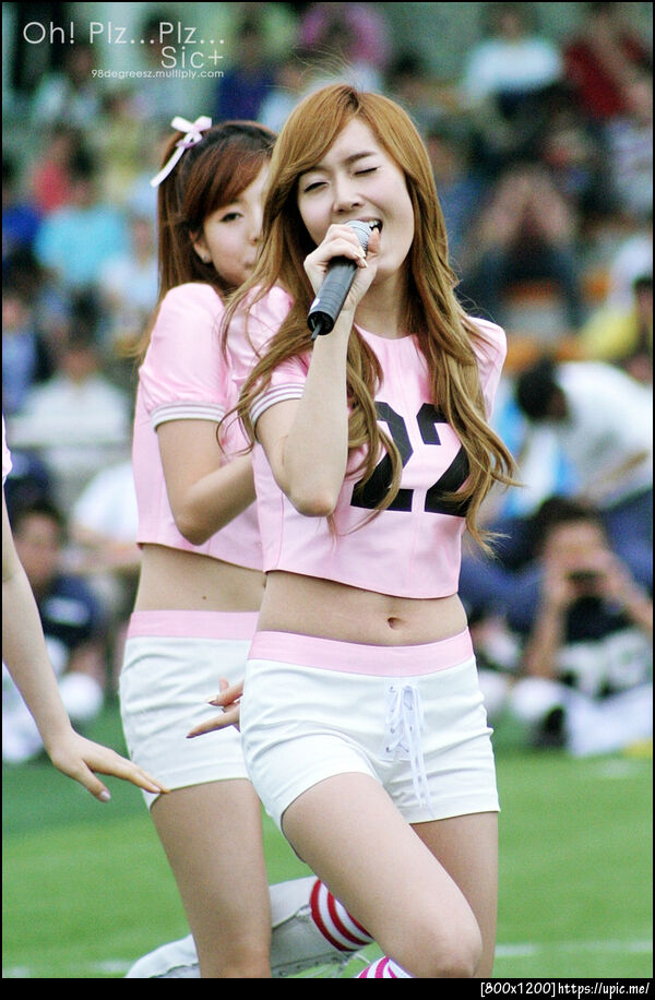 100522 신신파스배 미식축구대회 [시카] 1