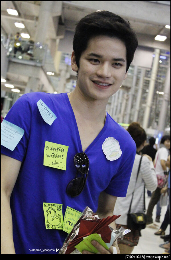 ฝากรูป
