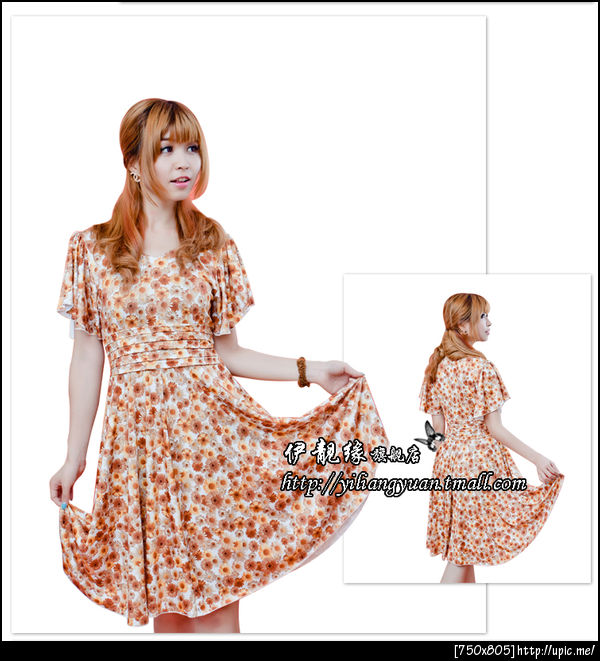 เสื้อผ้าเดรสคนอ้วนไซส์ใหญ่